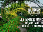 Les 100 lieux qu'il faut voir - 28/07/2026