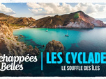 Échappées belles