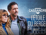 Cassandre