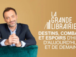 La grande librairie - Émission du mercredi 17 septembre 2025